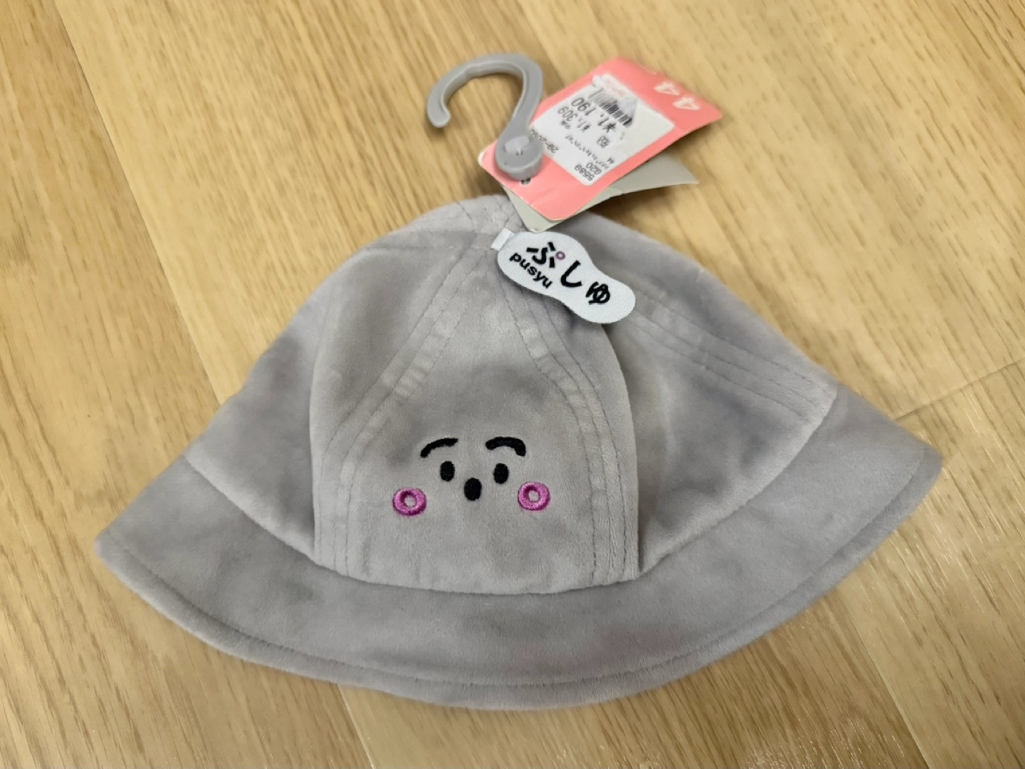 シナぷしゅ ベビー 帽子