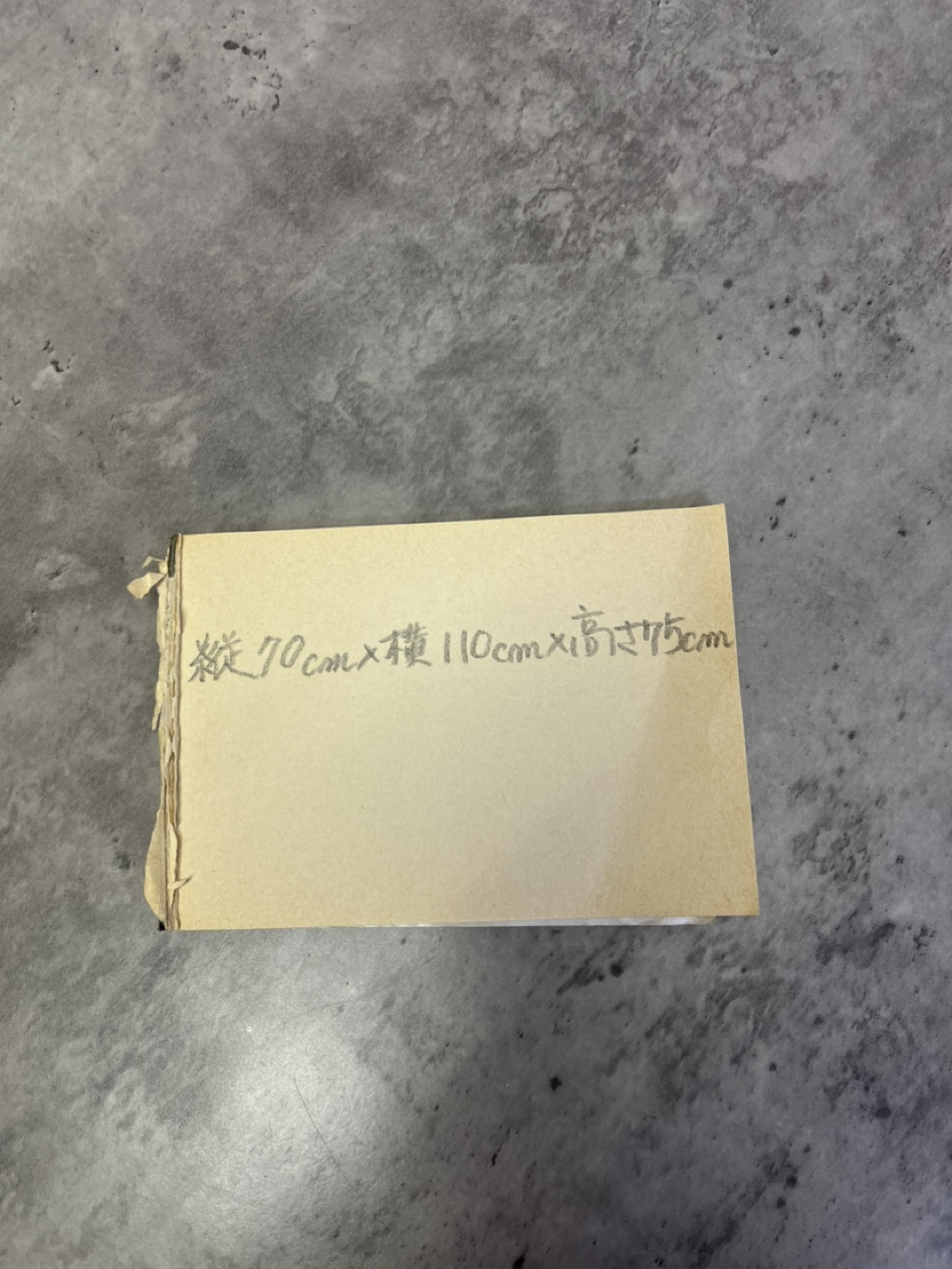 ダイニングセット無料の写真3枚目