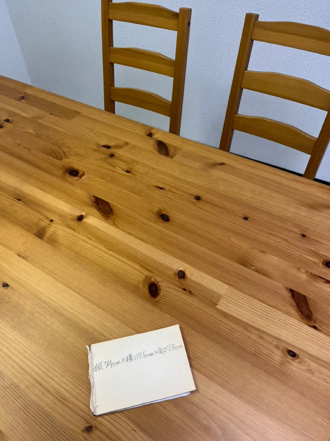 ダイニングセット無料の写真2枚目