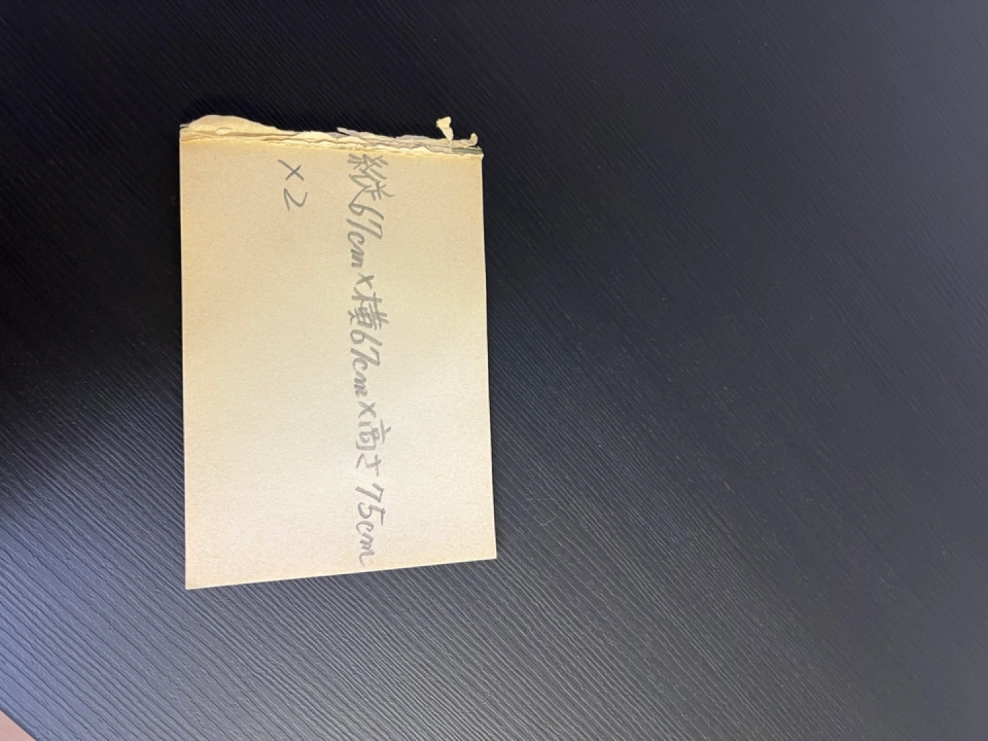 ダイニングセット無料の写真4枚目