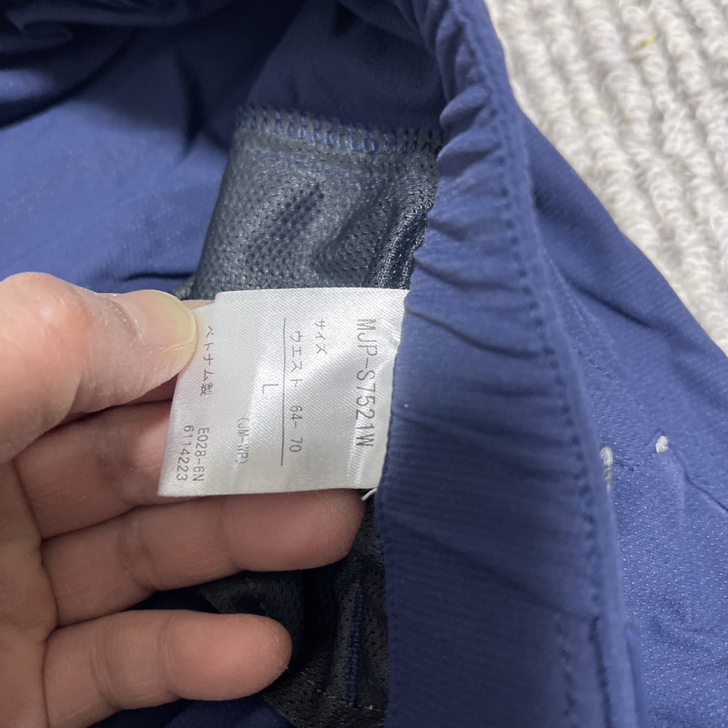 Marmot ネイビー パンツ　レディースLの写真6枚目