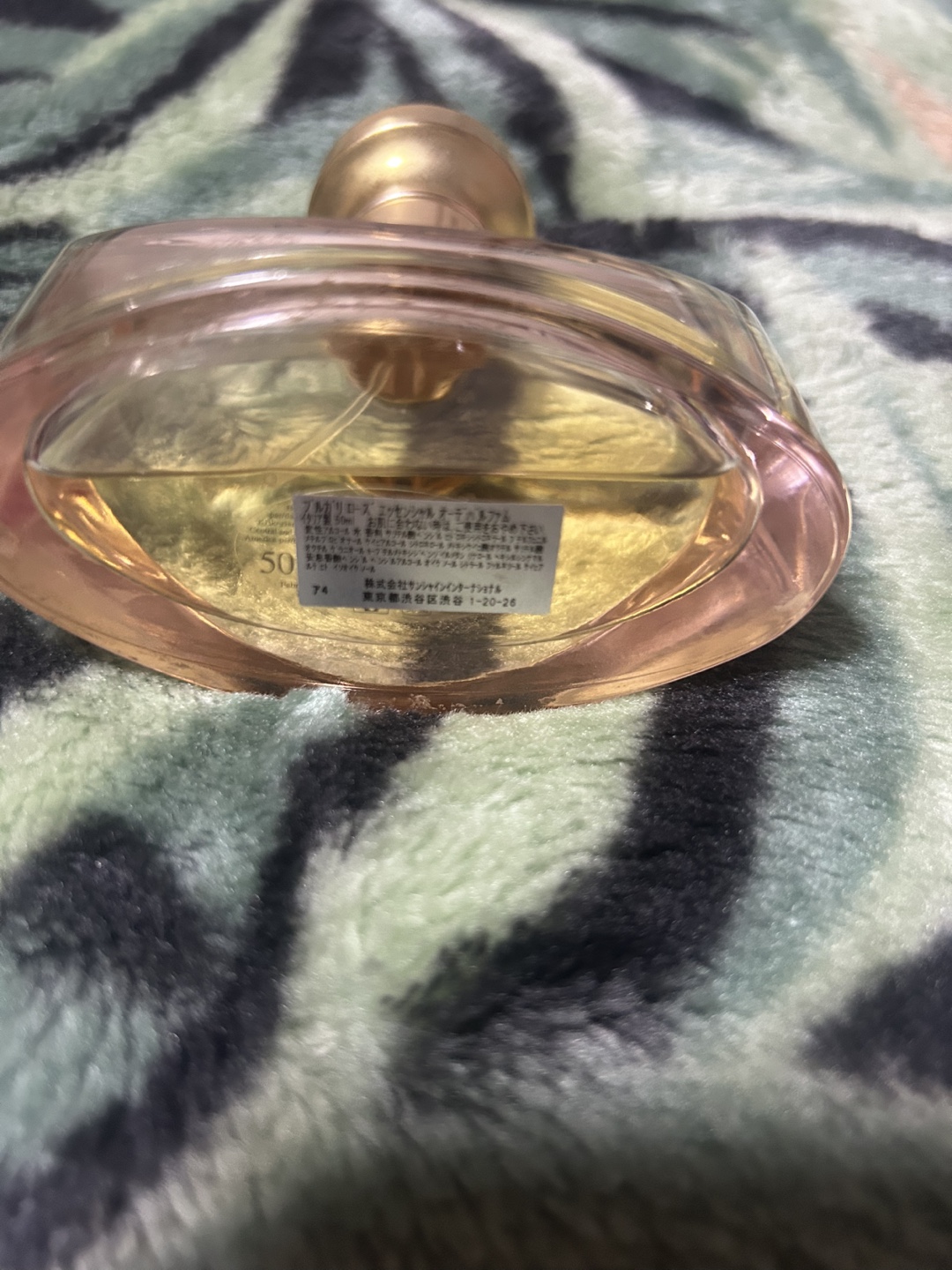 BVLGARI 香水
