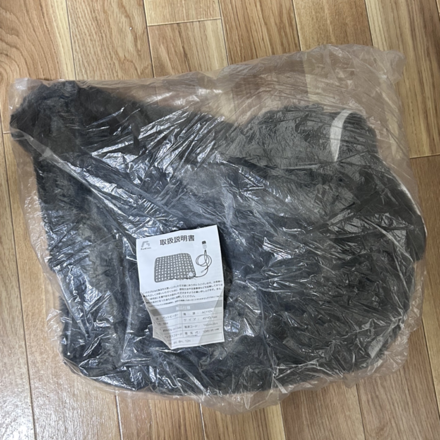 ペット用ホットカーペット　2/13までの写真3枚目