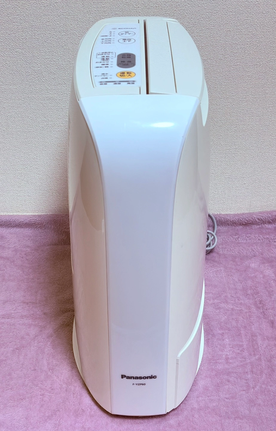 パナソニック/衣類乾燥除湿機/F-YZP60/2017年式の写真4枚目