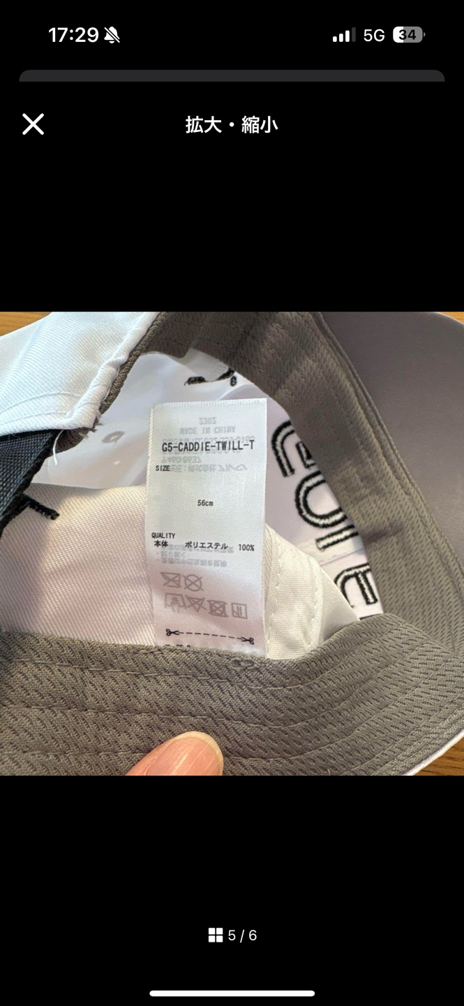 GOLFS5 キャップ　白の写真5枚目