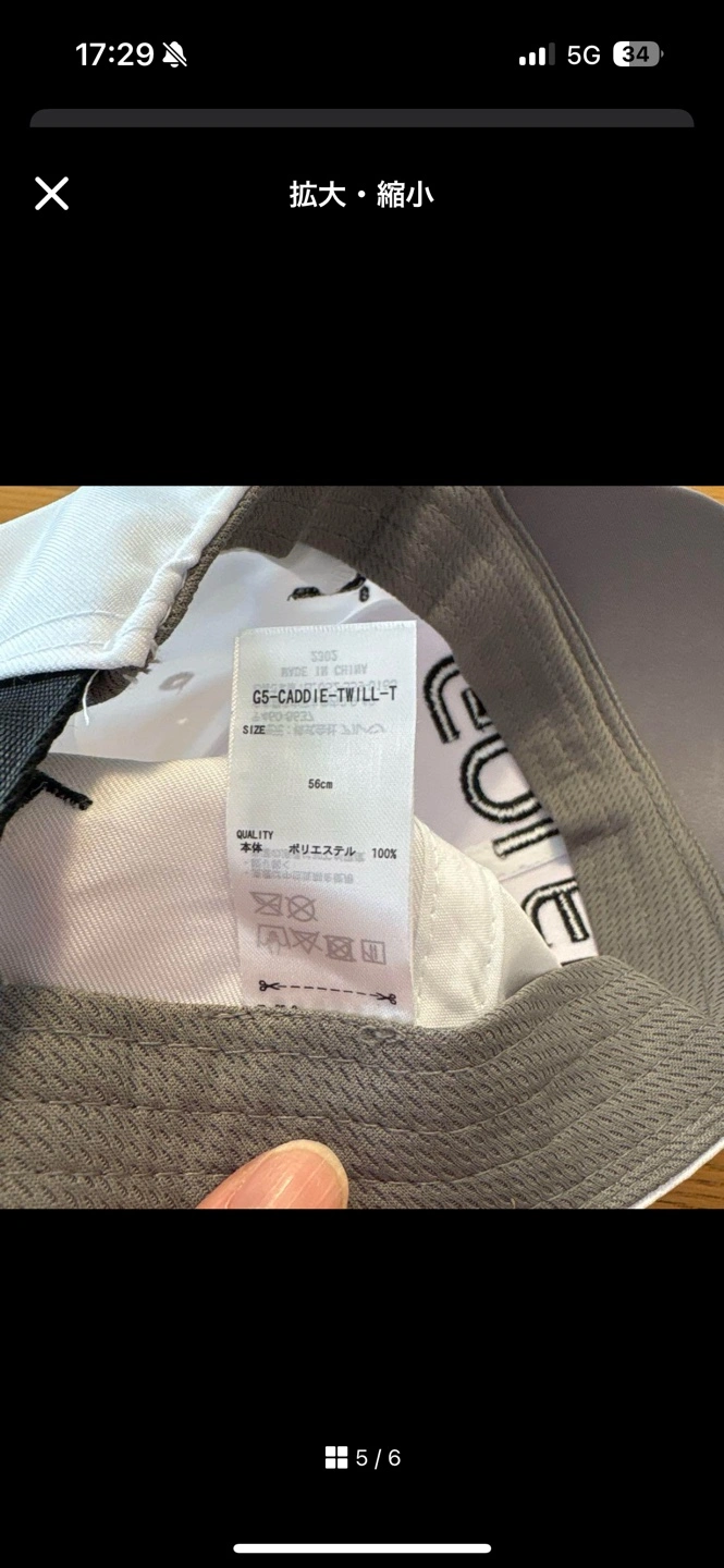 GOLFS5 キャップ 白の写真5枚目