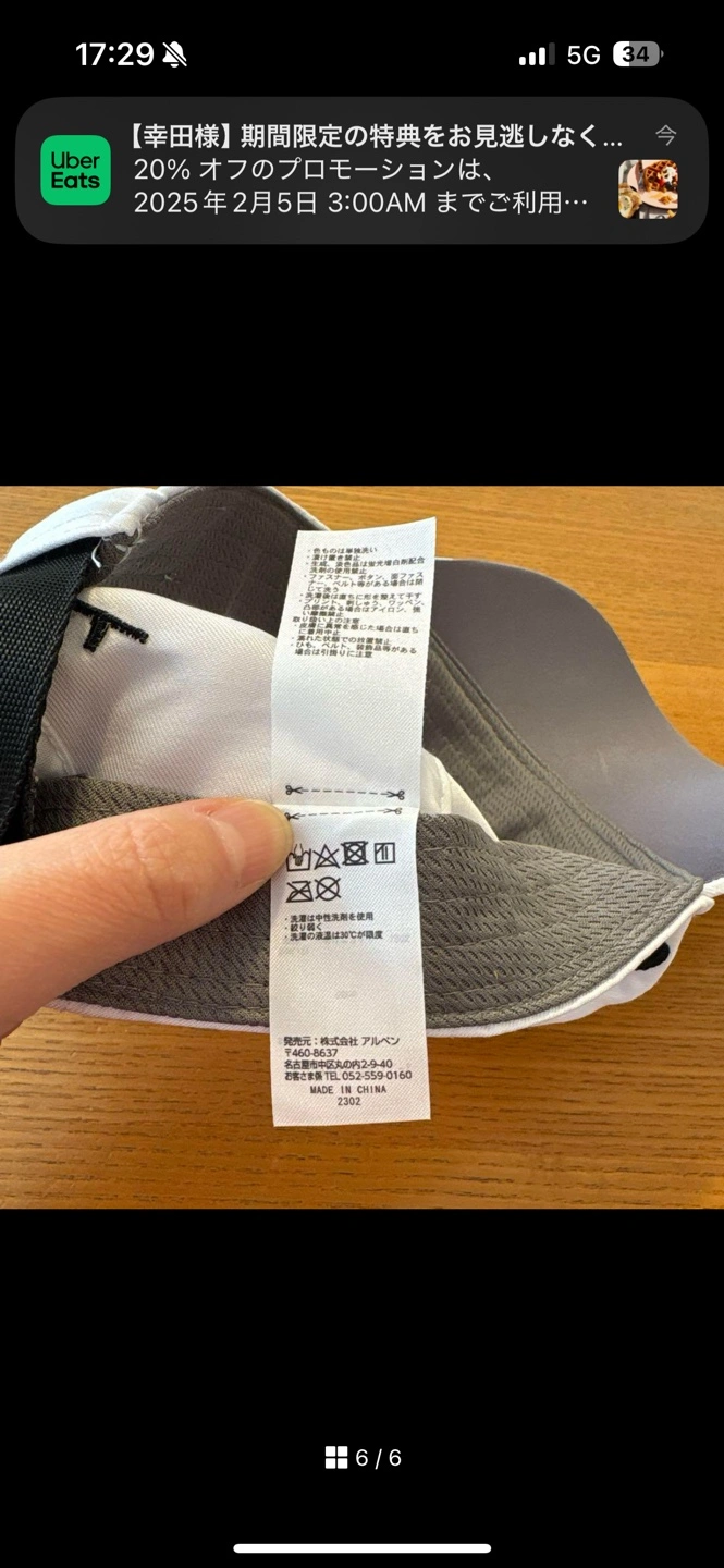 GOLFS5 キャップ 白の写真6枚目