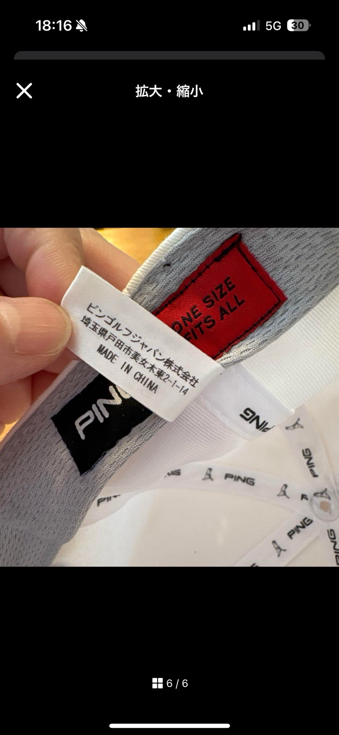 ピン　PING ゴルフ　キャップ　白の写真6枚目