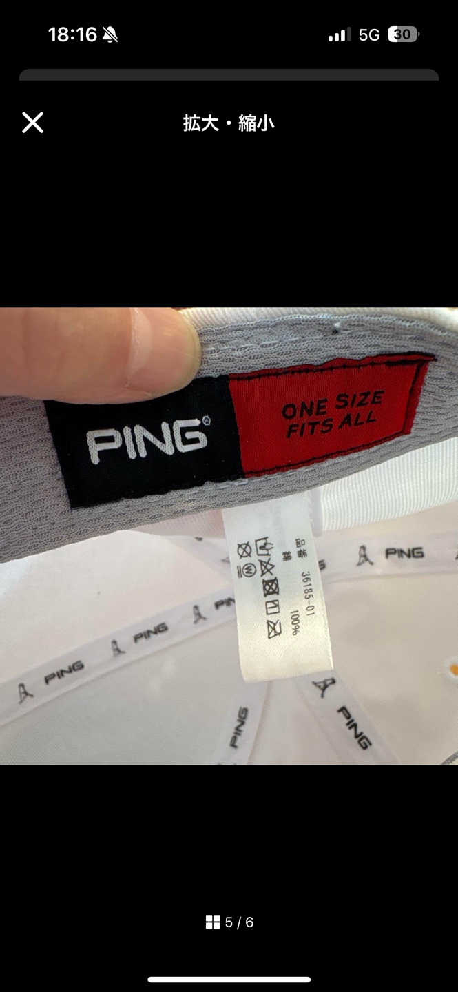ピン　PING ゴルフ　キャップ　白の写真5枚目