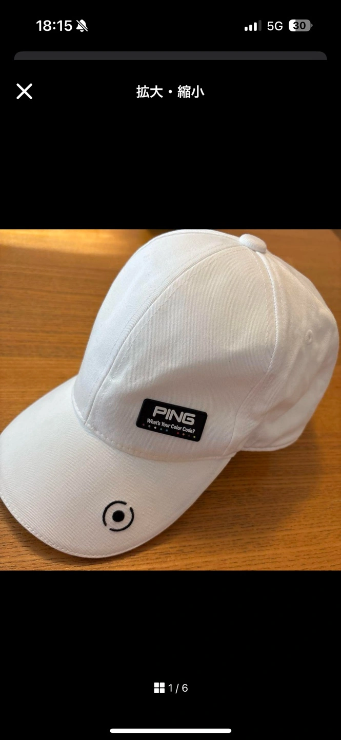 ピン PING ゴルフ キャップ 白