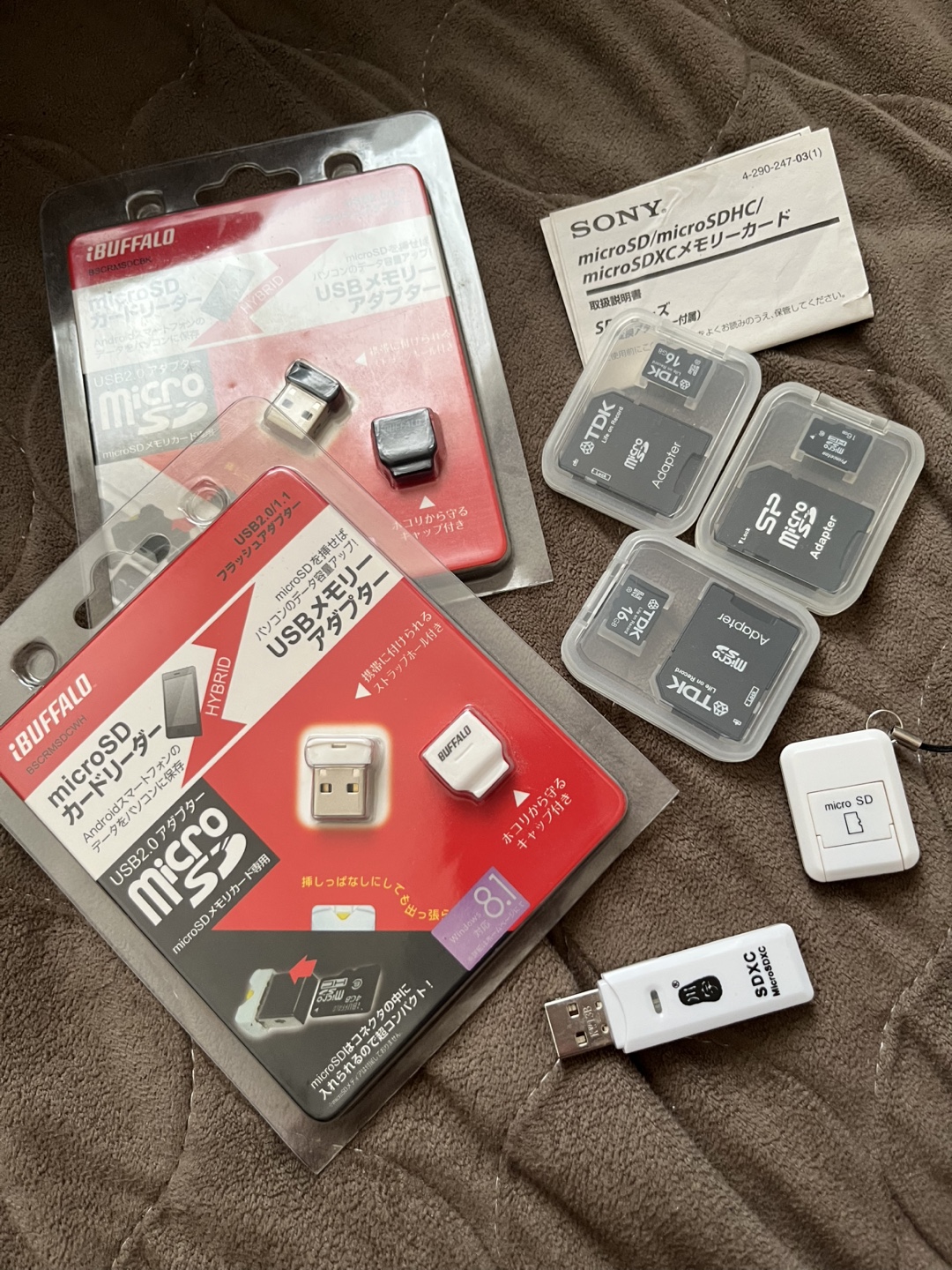 アダプターとSDカードとUSB