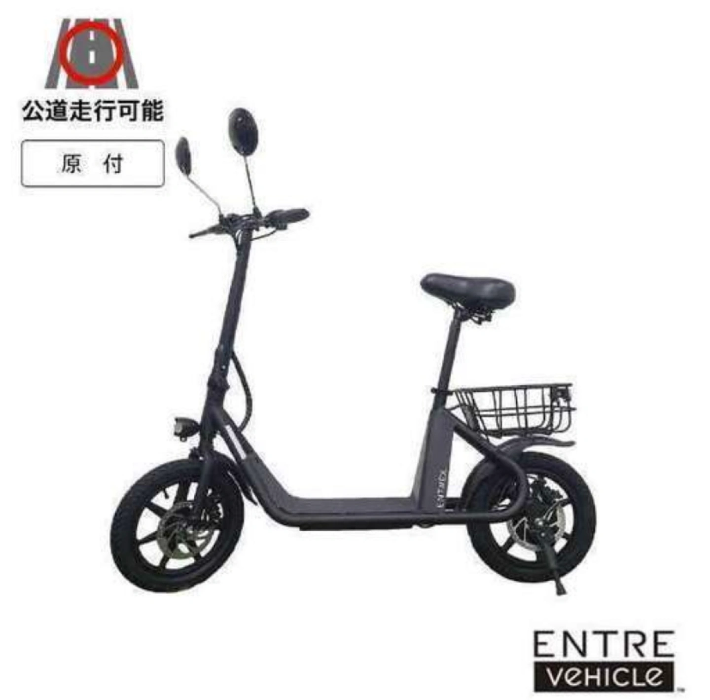 ENTRE VEHICLE RIDAM EVスクーター 14inch 定価88000円の写真3枚目