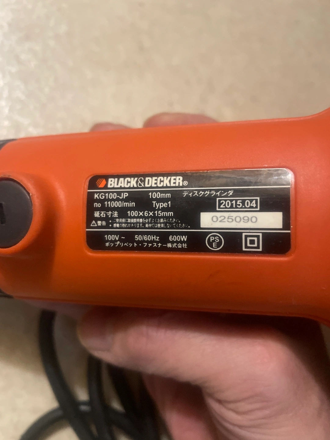 Black&Deckerディスクグラインダー100mmの写真2枚目