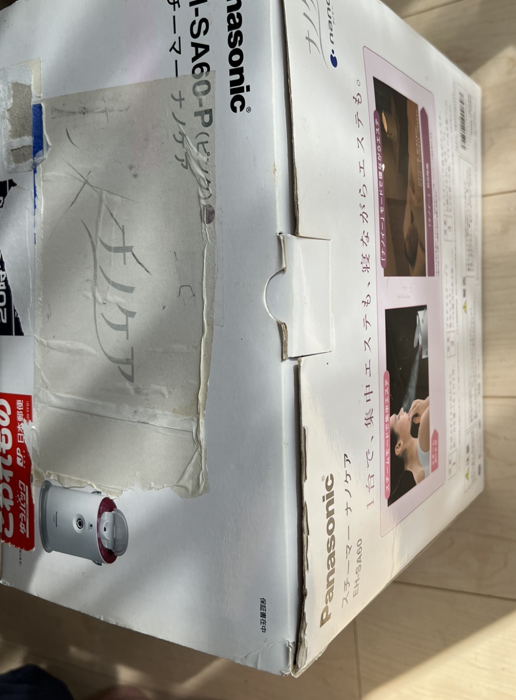 82  Panasonic スチーマー ナノケア EH-SA60 ナノイーの写真4枚目