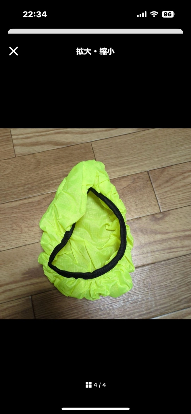 美品 ロックブロス トップチューブバックの写真4枚目