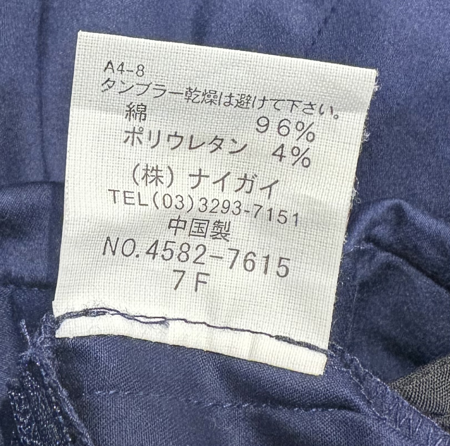 ラルフローレン ゴルフ　キュロット　7（S）の写真5枚目