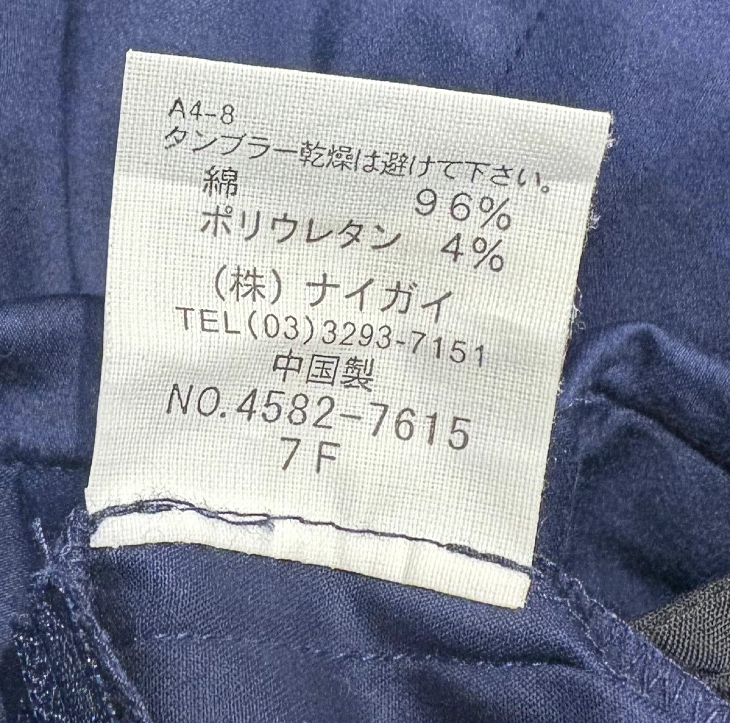 ラルフローレン ゴルフ キュロット 7(S)の写真5枚目