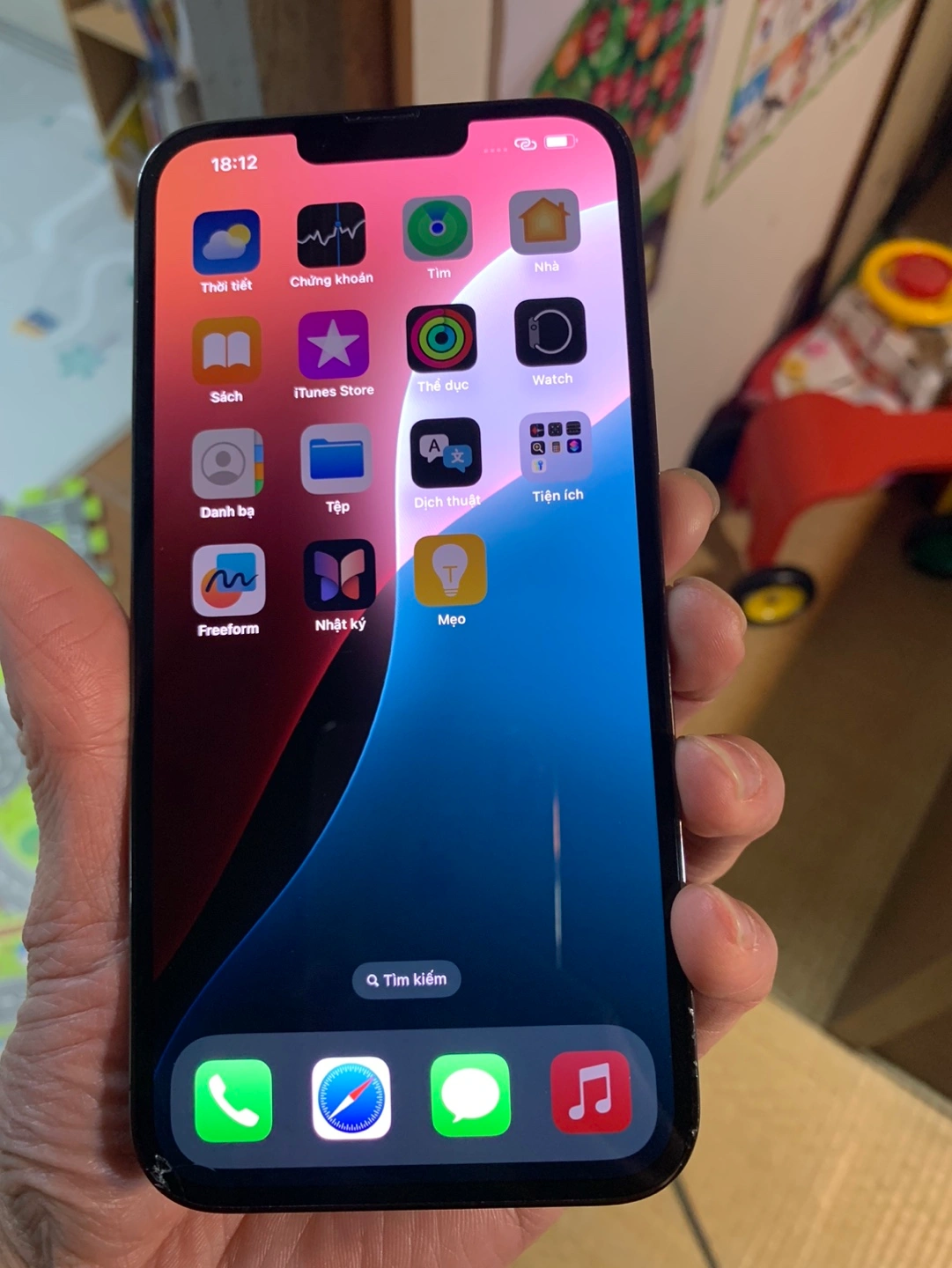 iPhone バッテリー89% 中古品