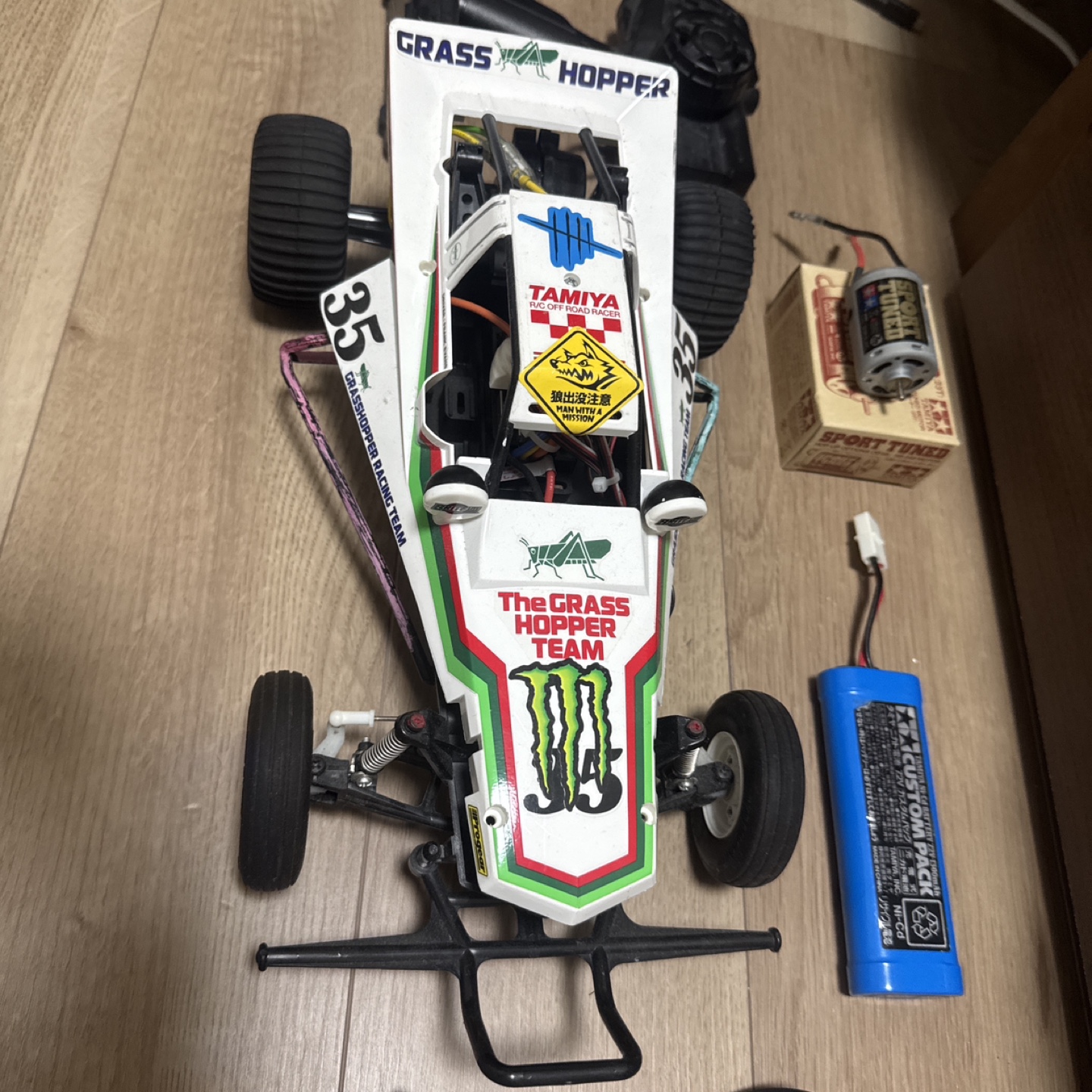 タミヤ グラスホッパー ラジコン中古品