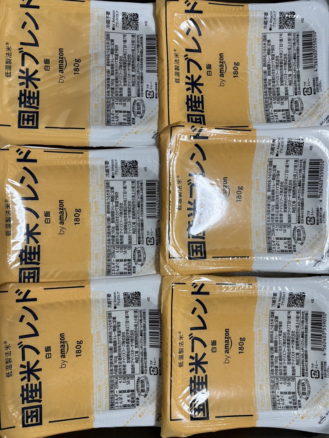 レンジでご飯　180g×6パック
