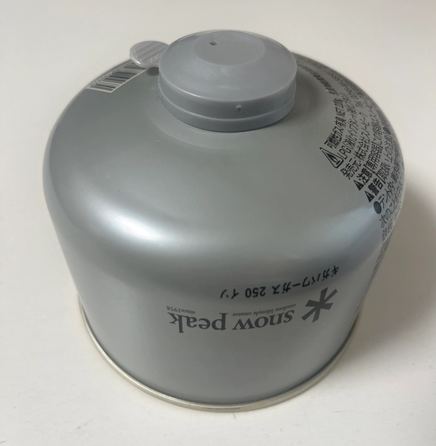 スノーピークOD缶 ギガパワーガス250