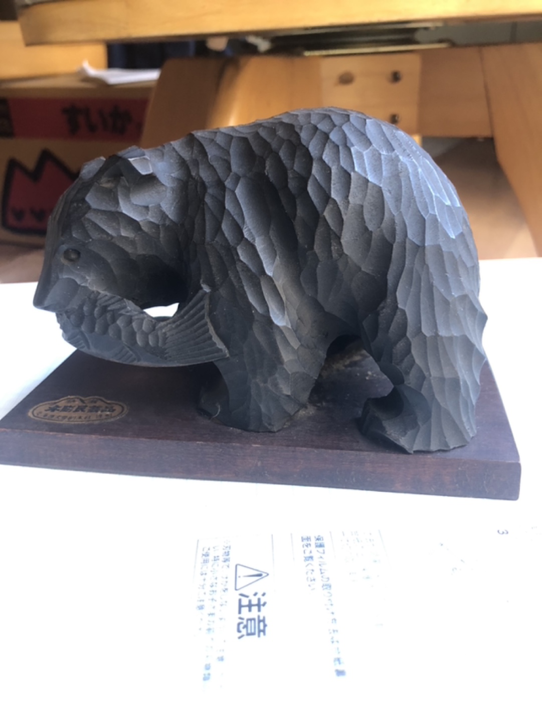 火鉢　掘りごたつ　昭和当時物　骨董品　アンティーク　アウトドア　キャンプ　炭 火鉢 掘りごたつ 昭和当時物 骨董品 アンティーク アウトドア