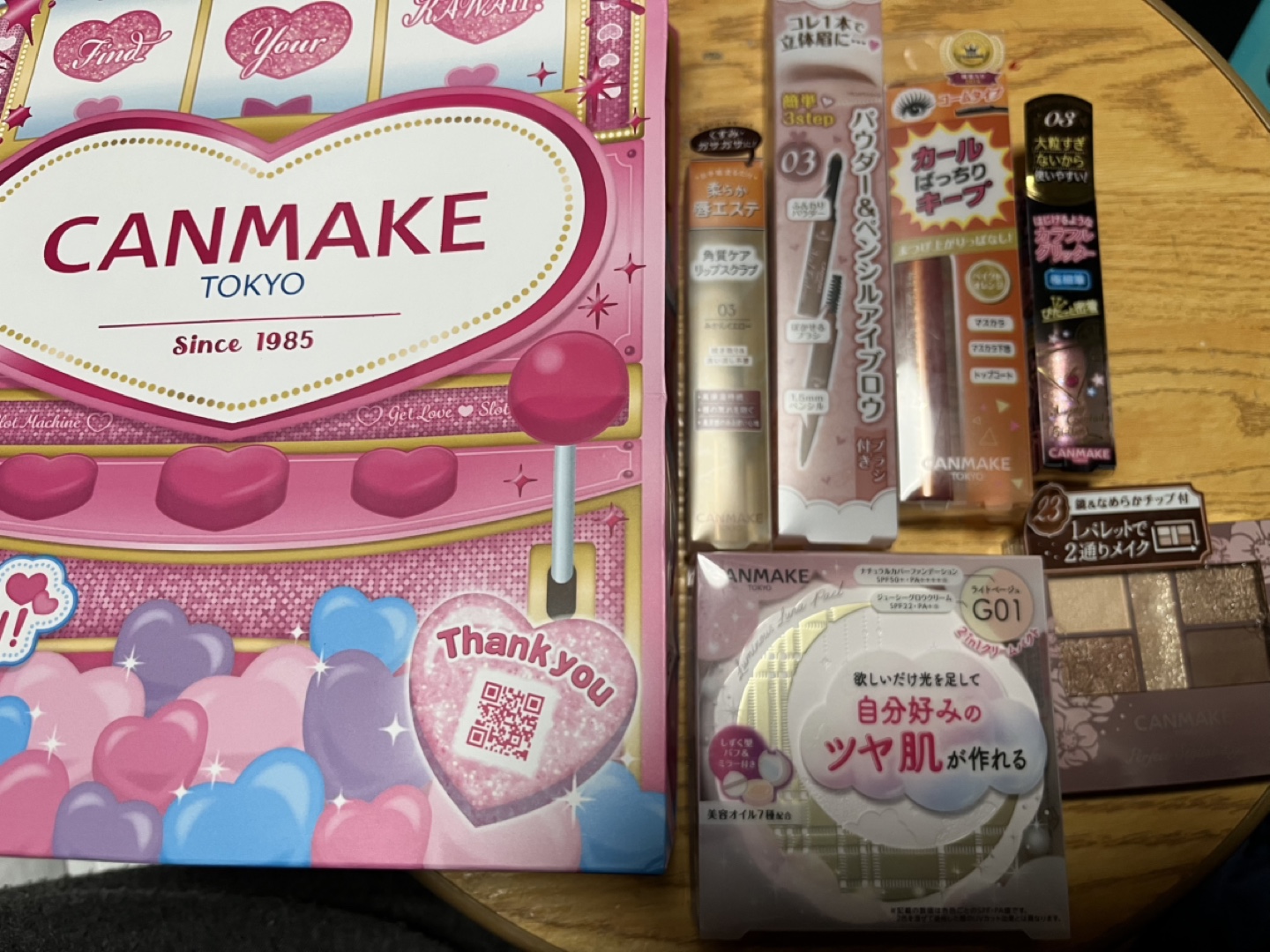 キャンメイク化粧品セットの写真2枚目