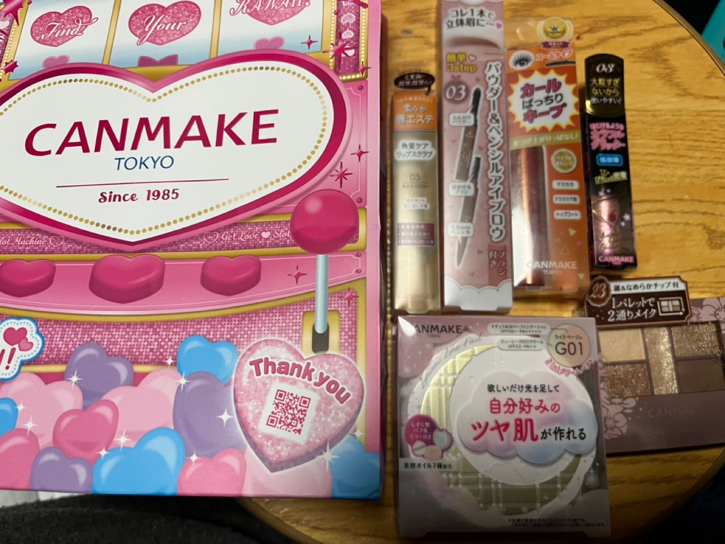 キャンメイク化粧品セットの写真2枚目