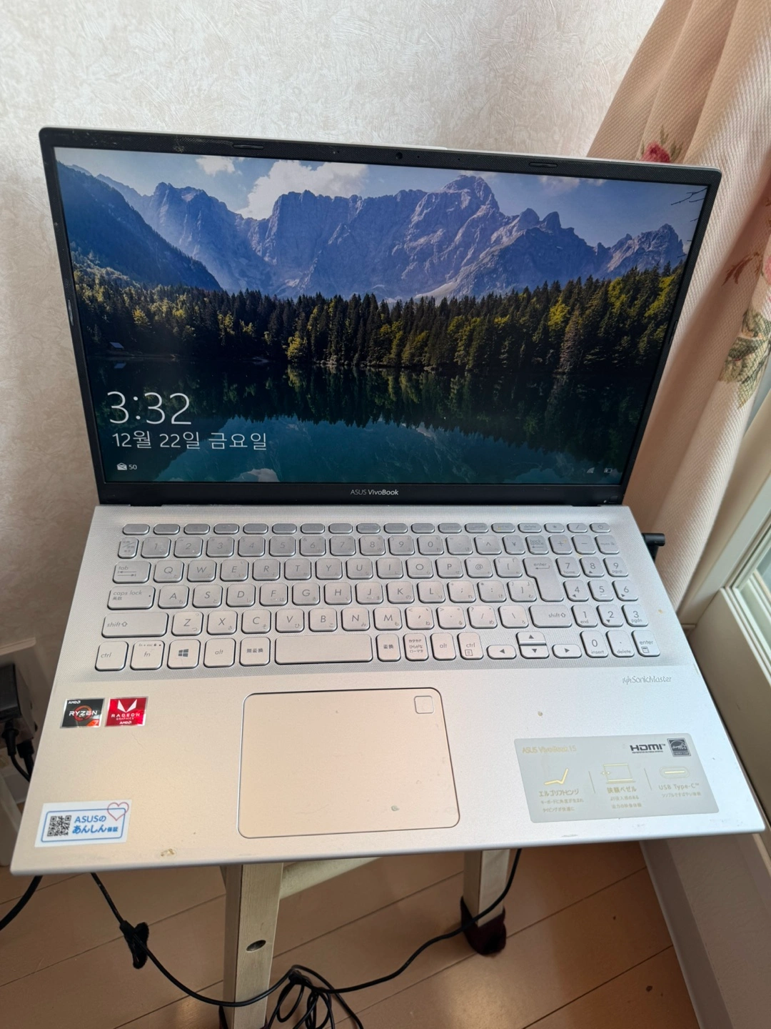 PC Asus VivoBook