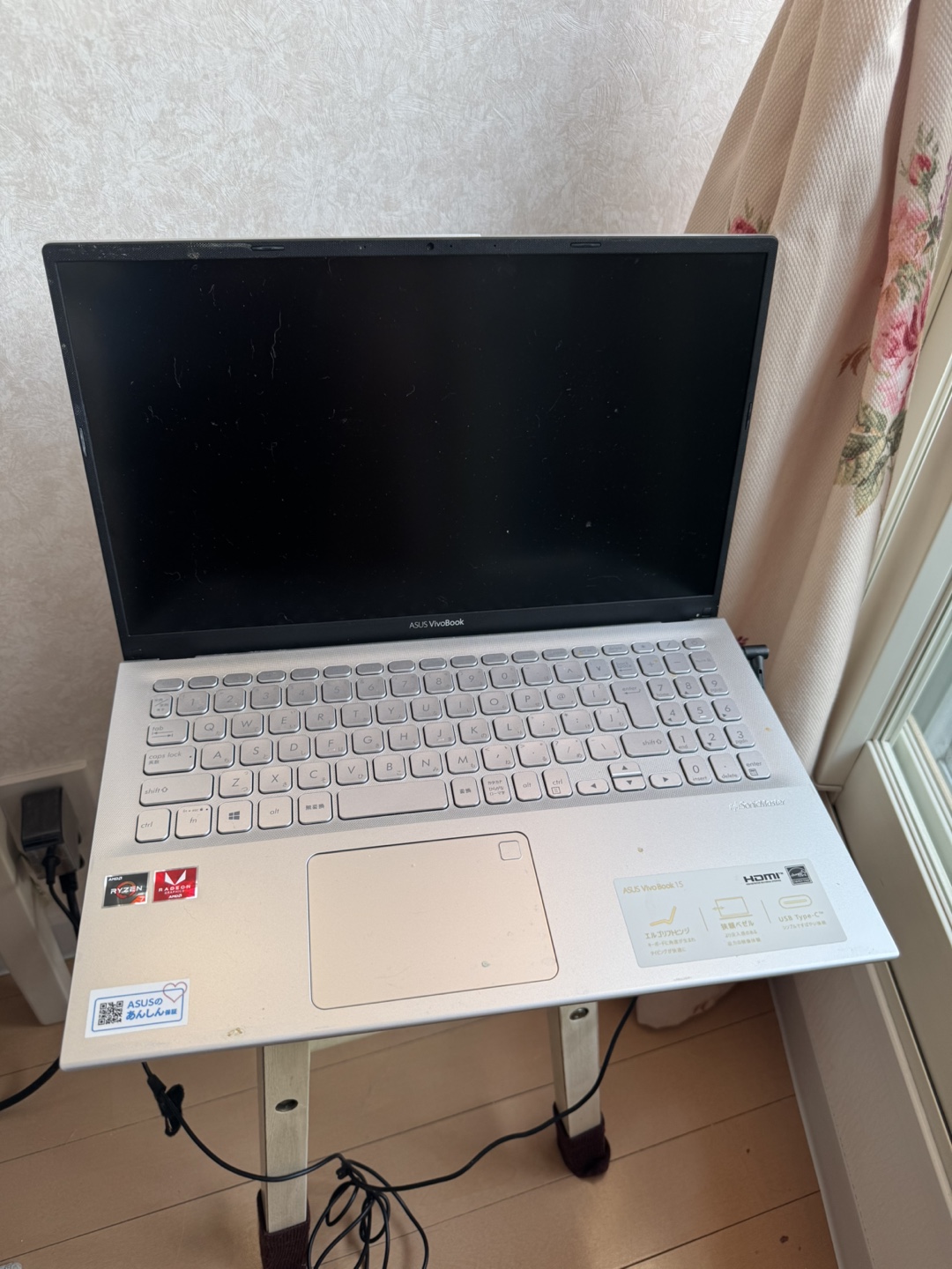 PC Asus VivoBookの写真3枚目