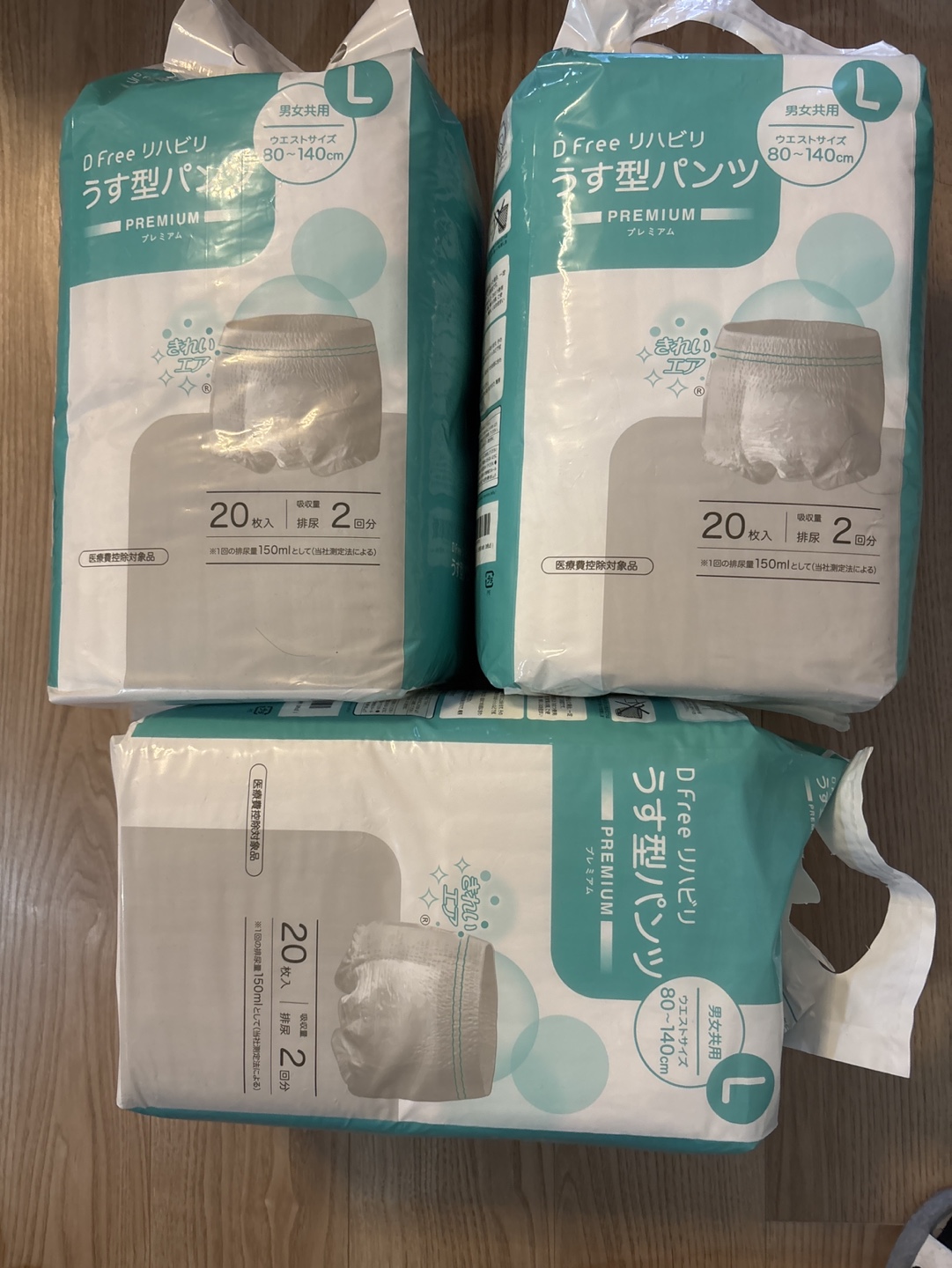 Dfree リハビリ うす型パンツ Lサイズ 3個セット