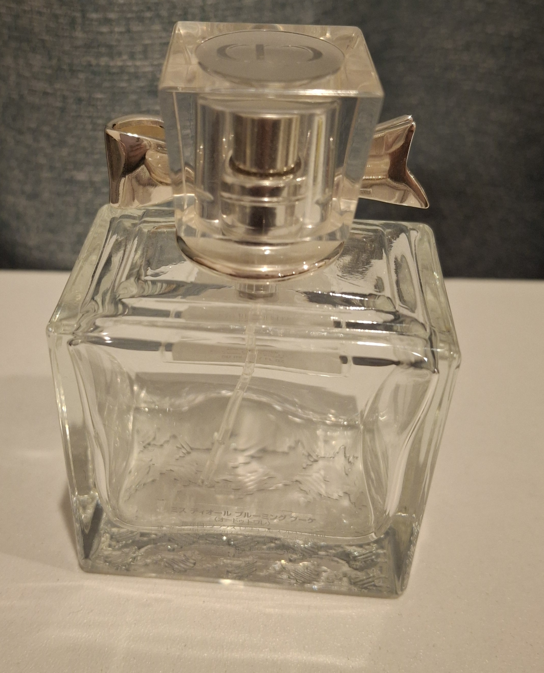 【空容器】　DIOR ディオール　香水　ブルーミングブーケの写真3枚目