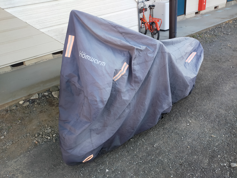 バイクカバーの写真2枚目