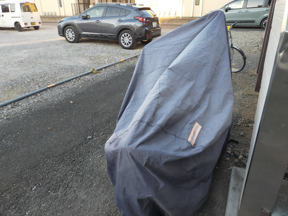 バイクカバーの写真3枚目