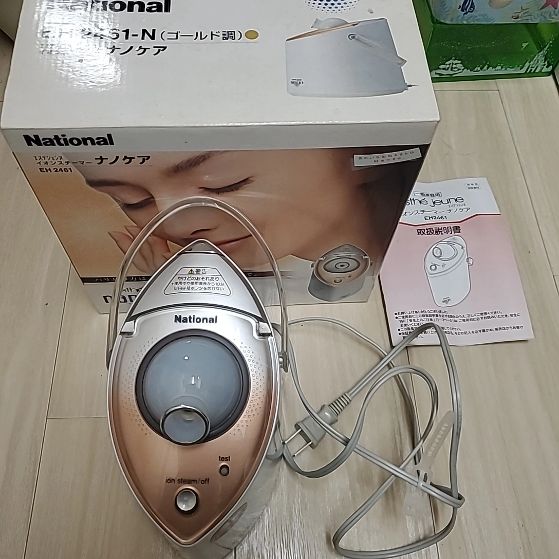 数回使用のみ★エステジェンヌ イオンスチーマー ナノケア☆美顔器の写真2枚目