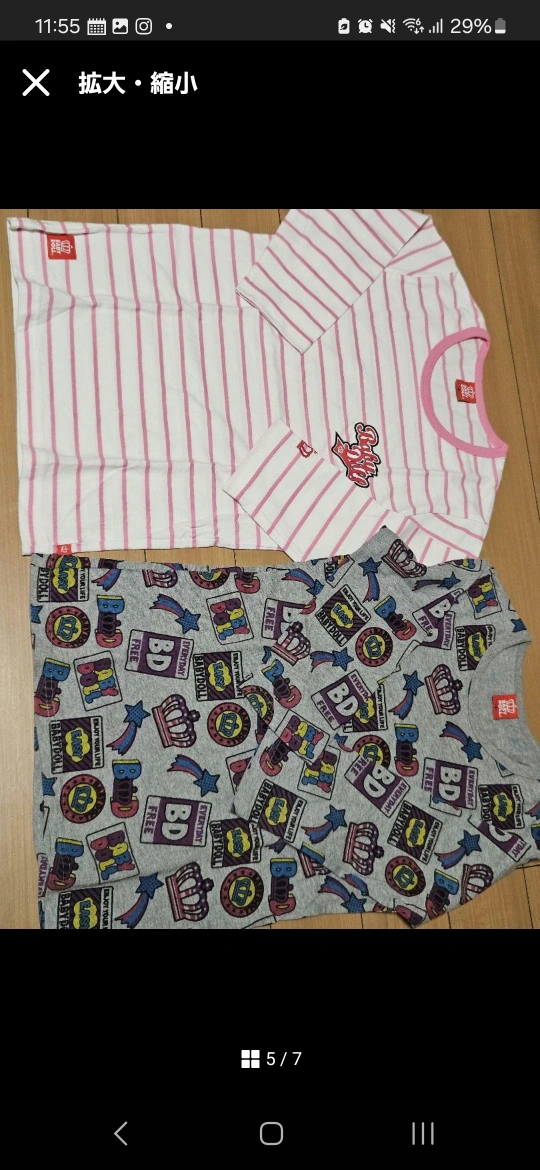 BABYDOLL 子供服7点セットの写真6枚目