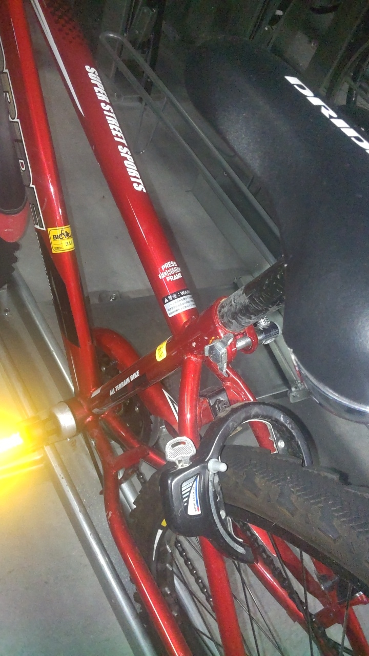 子供自転車の写真4枚目
