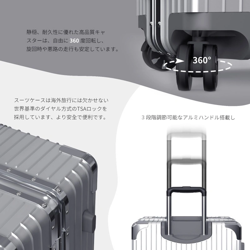 最終価格 新品 スーツケース 小ケース付き ブラック 1~3泊用 Sサイズの写真5枚目