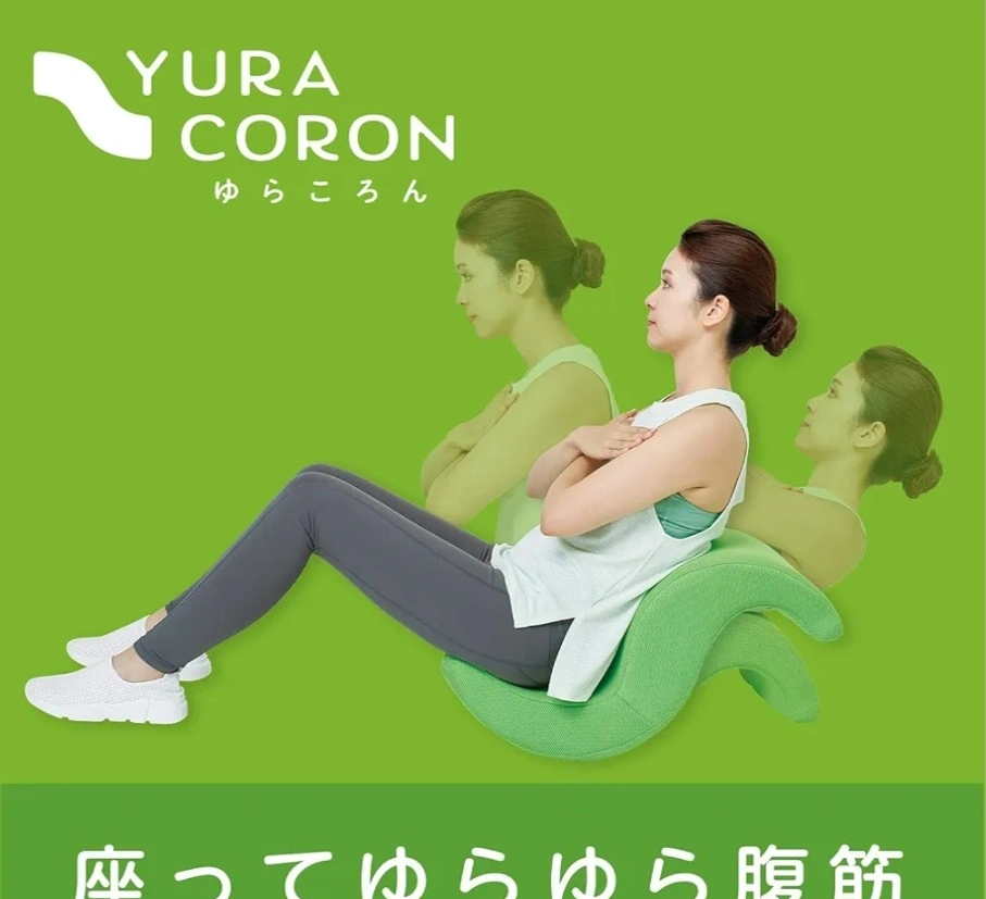 腹筋補助器具 / ゆらころんの写真6枚目