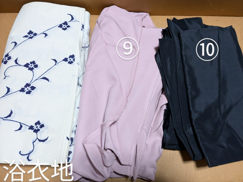 布地 生地 いろいろの写真10枚目