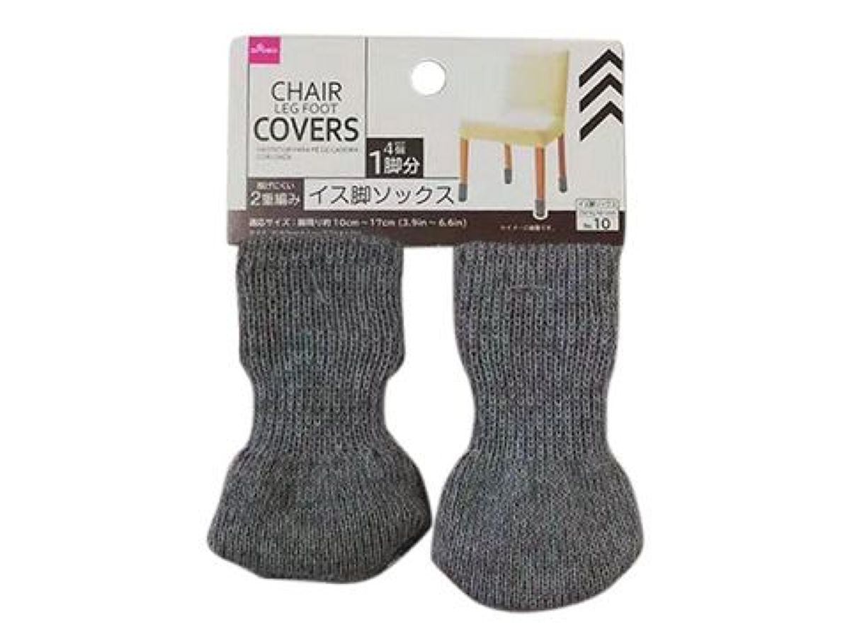 椅子脚カバー(1脚分セット)の写真2枚目