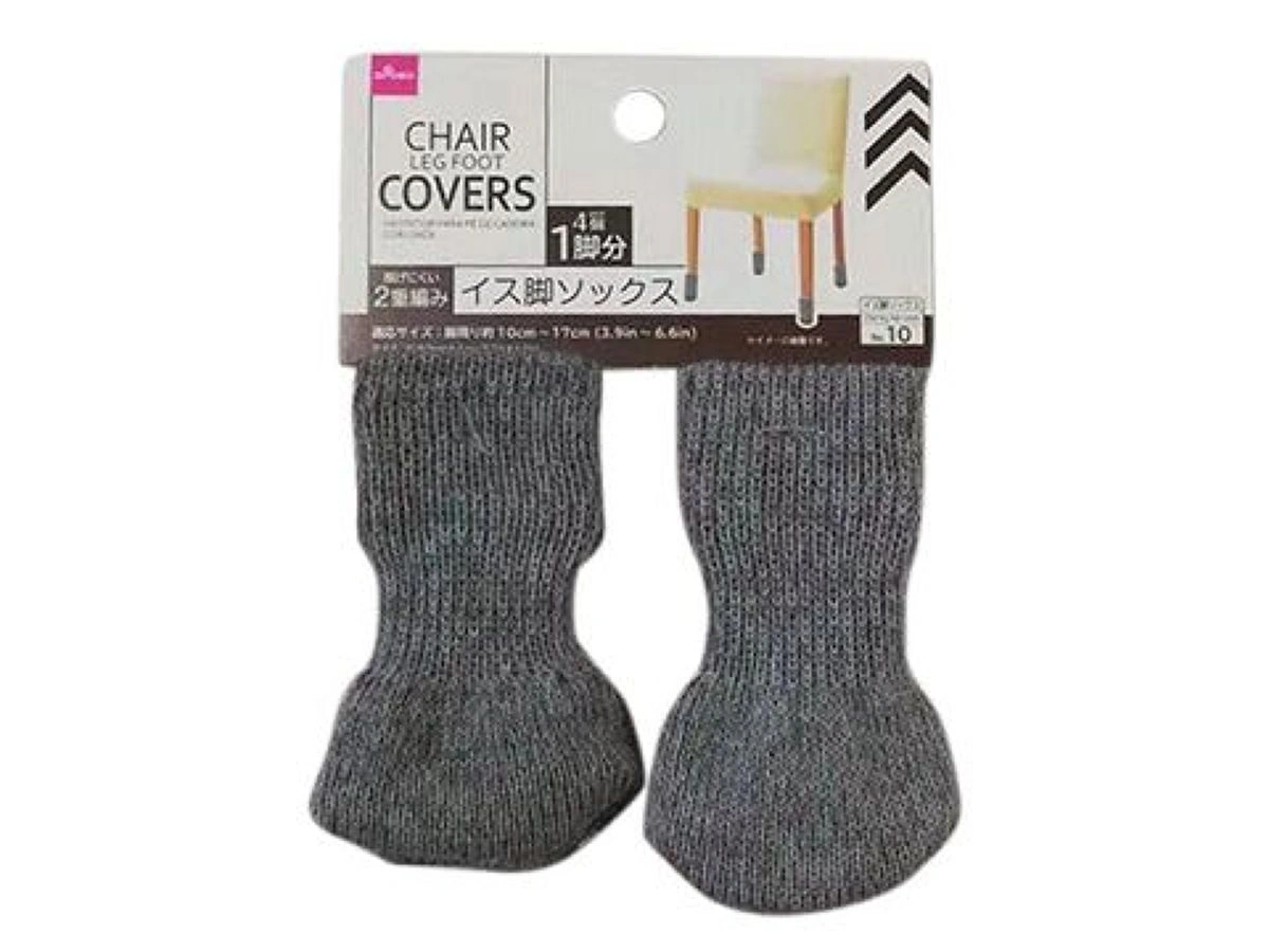 椅子脚カバー(1脚分セット)の写真2枚目