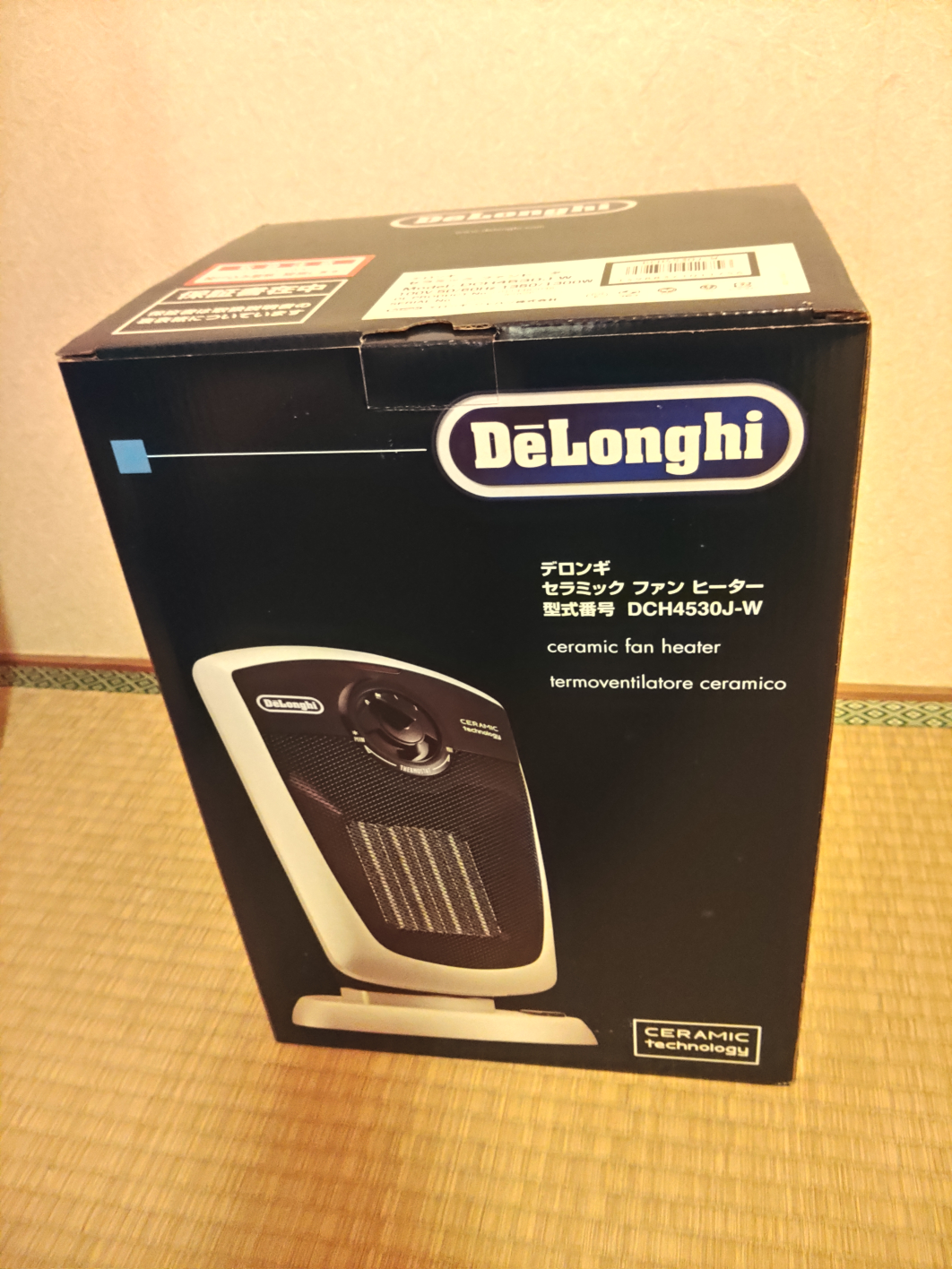 DeLonghi セラミックファンヒーター DCH4530Jの写真2枚目