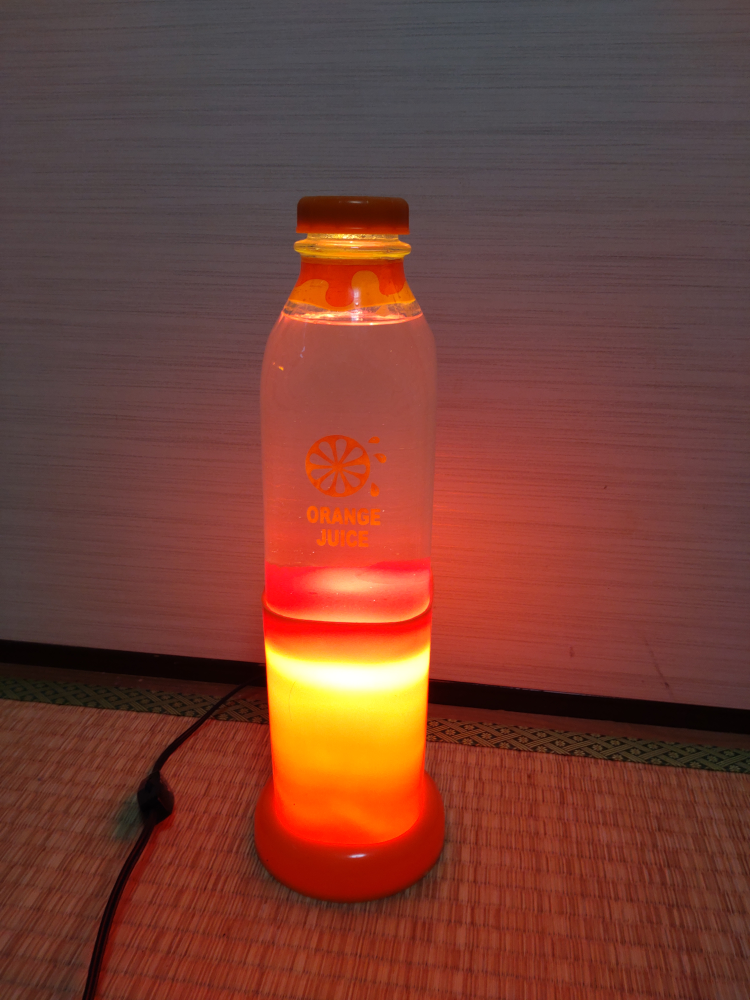 モーションランプの写真2枚目