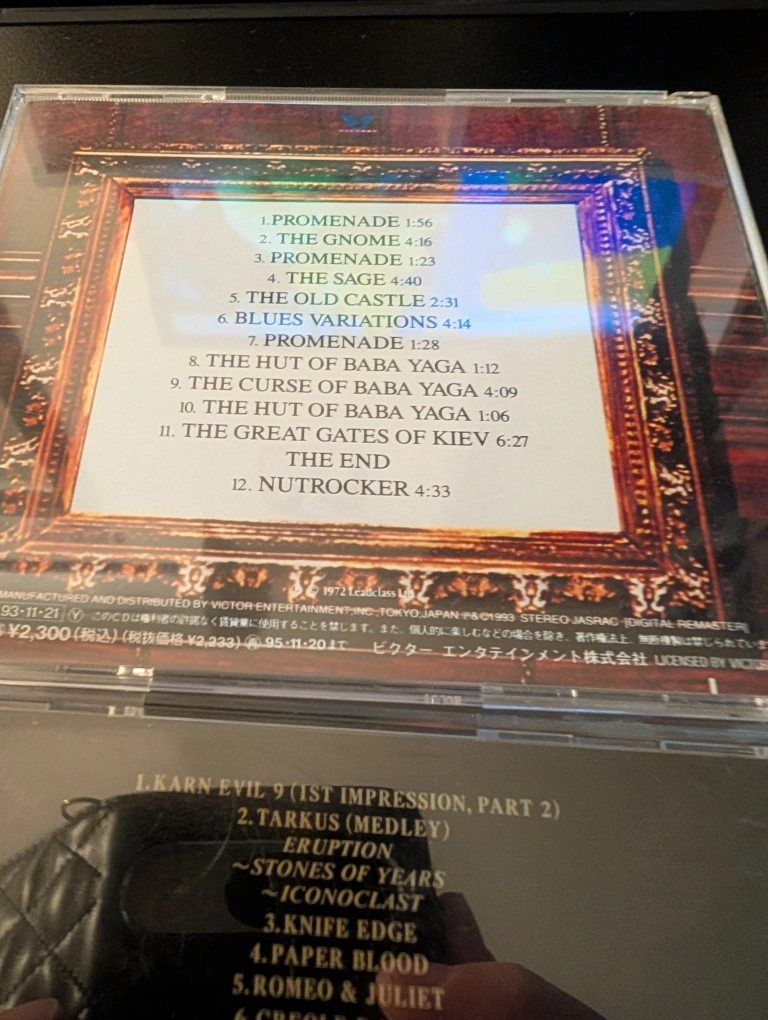 EMERSON LAKE PALMER 2CD 輸入盤 中古品 名盤の写真4枚目