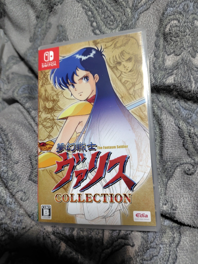 Switch 夢幻戦士ヴァリス COLLECTION(中古)