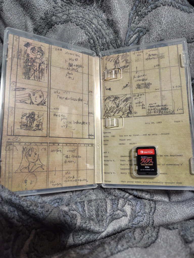 Switch 夢幻戦士ヴァリス COLLECTION(中古)の写真3枚目