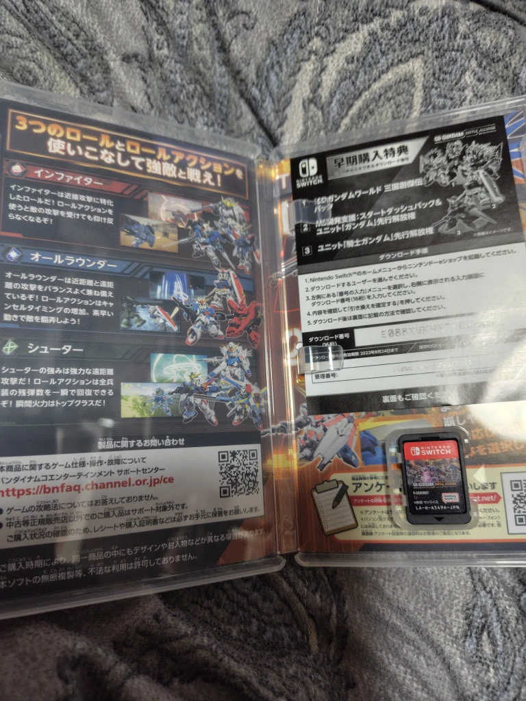 Switch SDガンダム バトルアライアンス(中古)の写真3枚目