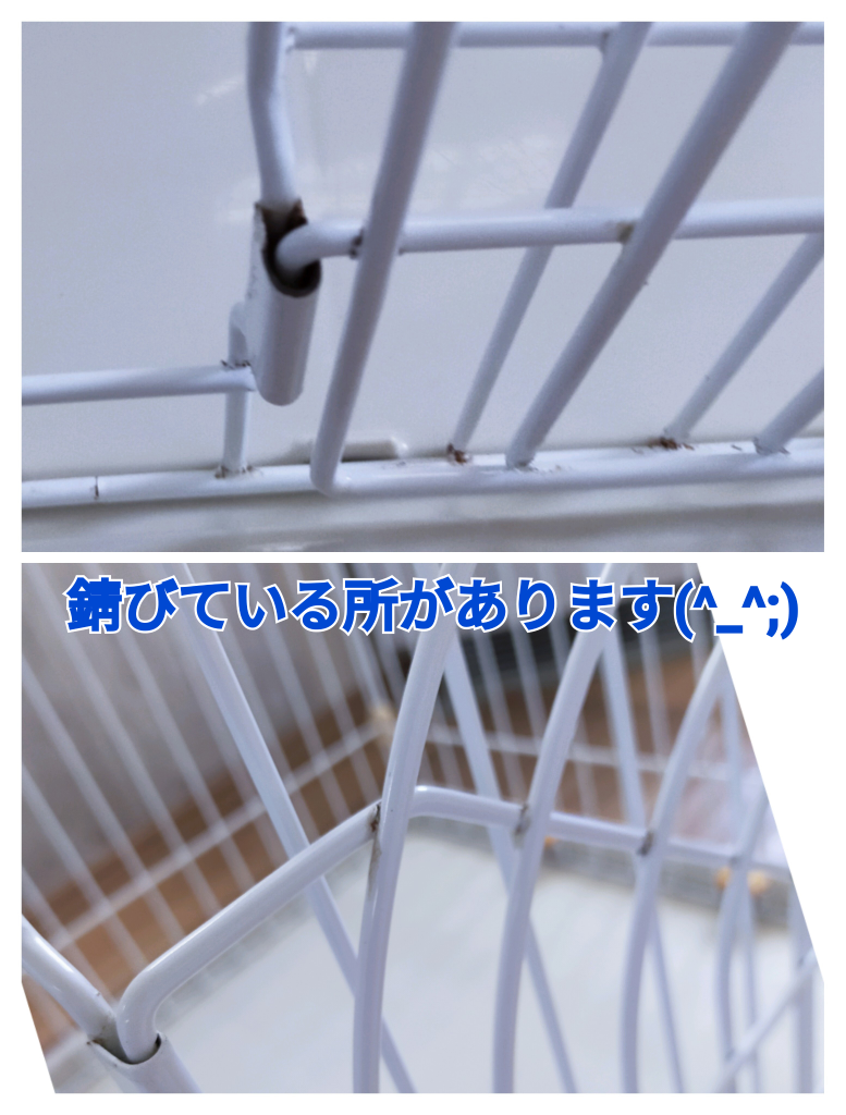 アイリスオーヤマ  HCA-900 　ハウスケージ　ペット　ハウス　ケージ　家　組立式　の写真5枚目