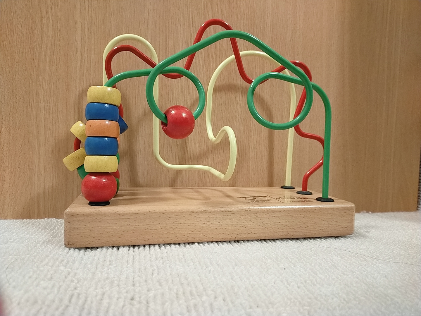 ルーピングの写真3枚目